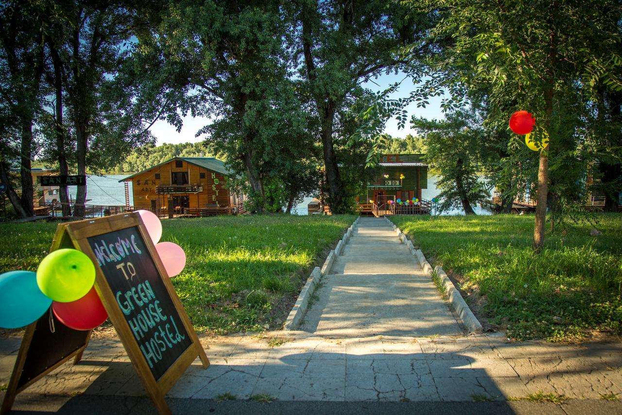 Green House Hostel Beograd Bagian luar foto